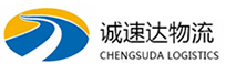杭州到通化县物流公司
